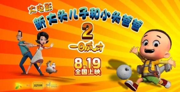城市自建房能办不动产证吗